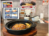 ファイヤーバーグ 花川店: fireさんの2026年09月15日の1枚目の投稿写真