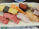 寿司 活魚料理 いそね: はつこさんの2026年08月21日の1枚目の投稿写真