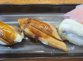 寿司 活魚料理 いそね: はつこさんの2026年08月21日の2枚目の投稿写真