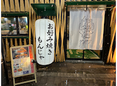 サボテン 北見店: エドさんの2025年05月12日の3枚目の投稿写真