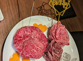 和牛焼肉 一代: arissaさんの2026年03月29日の1枚目の投稿写真
