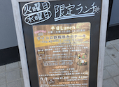 和牛鉄板焼ステーキ 丼と膳 Diner ray: arissaさんの2026年04月09日の2枚目の投稿写真