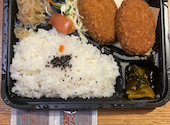 六本松食堂: おくちゃんさんの2025年02月13日の1枚目の投稿写真