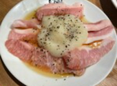 牛角 藤沢店: こいさんの2026年05月26日の3枚目の投稿写真