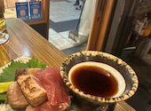 炭焼き0式 梅田店: 仰大さんの2026年09月08日の1枚目の投稿写真