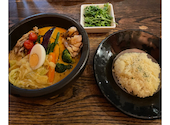 北緯43°のスープカレー屋さん 仙台一番町店: そのちゃんさんの2026年09月13日の1枚目の投稿写真