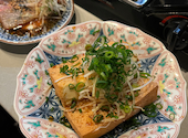 熊本もんじゃ酒場 カメノヤ 上乃裏店: ジャスミンさんの2025年01月26日の1枚目の投稿写真