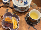 Sui+Tea スイプラスティー: なおみさんの2026年05月24日の1枚目の投稿写真