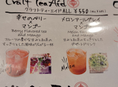 Italian Kitchen VANSAN イオンモール仙台上杉店: よしよしよしさんの2026年09月28日の1枚目の投稿写真