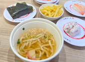 かっぱ寿司上大岡ミオカ店: あーさんの2026年04月の1枚目の投稿写真