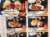 さかな酒場　魚星　近鉄四日市北口店: tさんの2026年04月03日の1枚目の投稿写真