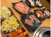 幸せの焼肉食べ放題 かみむら牧場 城北黒川店: こうきさんの2026年02月24日の1枚目の投稿写真