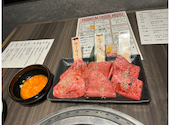 焼肉上野太昌園 本店: yassさんの2025年11月25日の2枚目の投稿写真