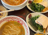 フーフー飯店 亀有: たまさんの2026年05月18日の1枚目の投稿写真