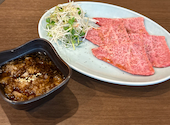 川崎焼肉 肉小僧 はなれ: Takuさんの2026年08月01日の1枚目の投稿写真