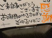 UNIVERSAL DINING 宇都宮店: りーちゃんさんの2021年07月21日の1枚目の投稿写真