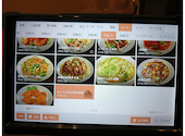 菜福楼 135餃子酒場: ノセたかさんの2026年06月21日の3枚目の投稿写真