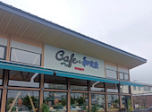 ウエスト カフェ 麦野店: あやさんの2026年05月12日の1枚目の投稿写真