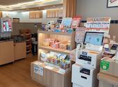 かっぱ寿司 大野城店: あやさんの2026年05月12日の1枚目の投稿写真