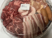 焼肉まるい精肉店 倉敷本店: ゆうちんさんの2026年05月23日の1枚目の投稿写真