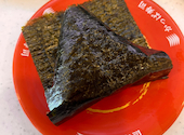 かっぱ寿司 練馬貫井店: サチコさんの2026年06月20日の1枚目の投稿写真