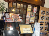 漁師のあぶり家 江古田店: サチコさんの2026年07月17日の2枚目の投稿写真