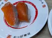 かっぱ寿司 鶴見諸口店: みかんさんの2026年06月07日の1枚目の投稿写真