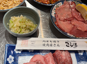 焼肉こじま 離れ 神戸三宮: Ｔさんの2026年06月21日の1枚目の投稿写真