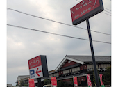 いっちょう 高崎中居店: みんみんさんの2026年04月14日の1枚目の投稿写真