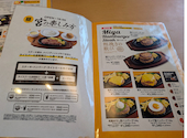 ステーキ宮 上豊岡店: みんみんさんの2026年07月24日の1枚目の投稿写真