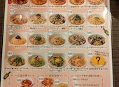 ポポラマーマ　川越クレアモール店: サトさんの2026年04月の1枚目の投稿写真