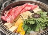 にいむら　本店: あかりさんの2025年03月の1枚目の投稿写真