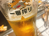 京都 錦わらい 宝ヶ池店: しずよさんの2026年04月19日の3枚目の投稿写真