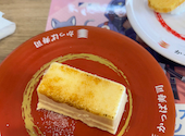 かっぱ寿司 春日井店: とっちゃんさんの2026年03月13日の2枚目の投稿写真