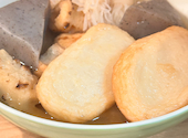 【個室完備】 土鍋ご飯 寿司 おでん食べ放題 だし劇場 ○△□ 札幌総本店: みかんさんの2026年04月の1枚目の投稿写真