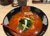 元祖トマトラーメンと辛麺 三味 333 ゆめタウン筑紫野店: まゆみさんの2026年10月11日の1枚目の投稿写真