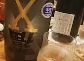 鶏おでんと出汁割り日本酒 ふぁるこ: こすげゆりさんの2023年11月26日の1枚目の投稿写真