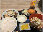 磯丸水産 名駅3丁目店 海鮮 居酒屋: ヨシさんの2026年05月21日の1枚目の投稿写真