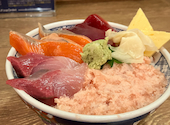 磯丸水産 プリンセス大通り店: ヨシさんの2026年09月10日の2枚目の投稿写真