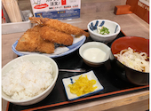 磯丸水産 錦店: ヨシさんの2026年08月20日の1枚目の投稿写真