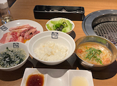 牛角 草加店: まーちゃんさんの2026年05月27日の1枚目の投稿写真