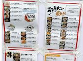 瀬戸内海鮮居酒屋 こうせい: みかんさんの2026年04月13日の2枚目の投稿写真