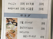 炭火焼 とり藏: Kennyさんの2021年03月02日の3枚目の投稿写真