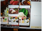 近江牛岡喜　日本橋店: こちさんの2024年04月の1枚目の投稿写真