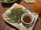 本マグロと島ごはん ぱなり京都河原町三条: あやちゃんさんの2026年09月20日の2枚目の投稿写真