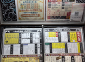 居酒屋 ダルマ商店 静岡駅前店: りんごさんの2026年09月19日の2枚目の投稿写真