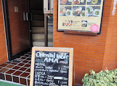 オリエンタルテーブルアマ oriental table AMA 早稲田店: ジジさんの2025年11月30日の2枚目の投稿写真