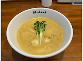 UDON CAFE Holssi: ｍｅｇさんの2026年04月の1枚目の投稿写真