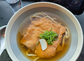 つるとんたん 新宿店: たいじさんさんの2026年06月29日の1枚目の投稿写真