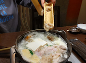 ちゃんこ江戸沢 相撲茶屋 両国総本店: まこりんさんの2026年09月29日の2枚目の投稿写真